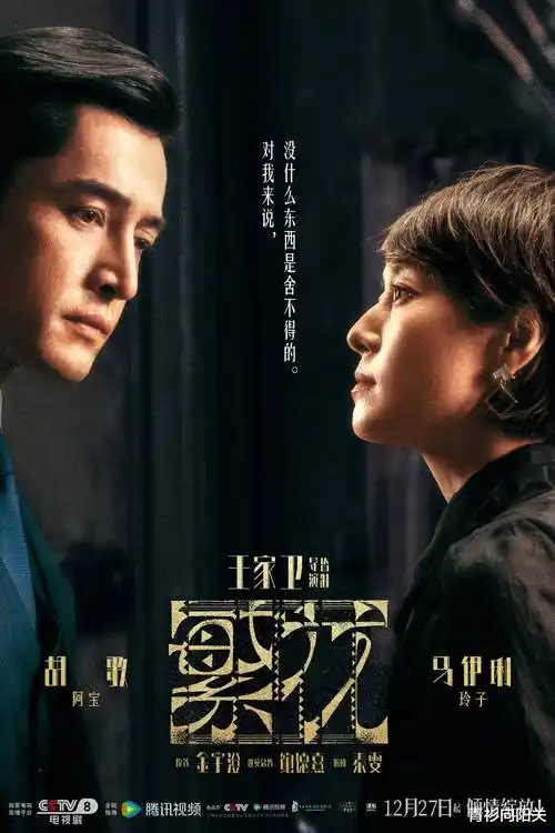 91大片都市逆袭短剧