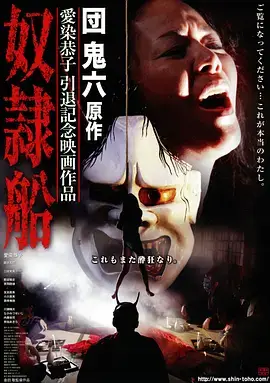 91大片都市励志短剧逆袭人生