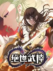 91大片科普趣味综艺奇妙实验室